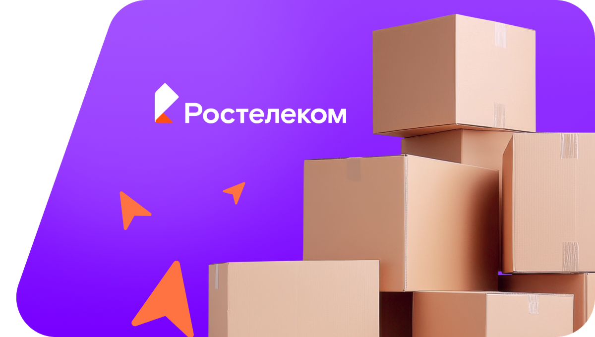 Переезд в новую квартирув&nbsp;село Новое Сумароково (Республика Татарстан)